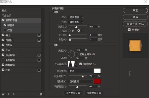 UniversityofWollongong本科成绩单
