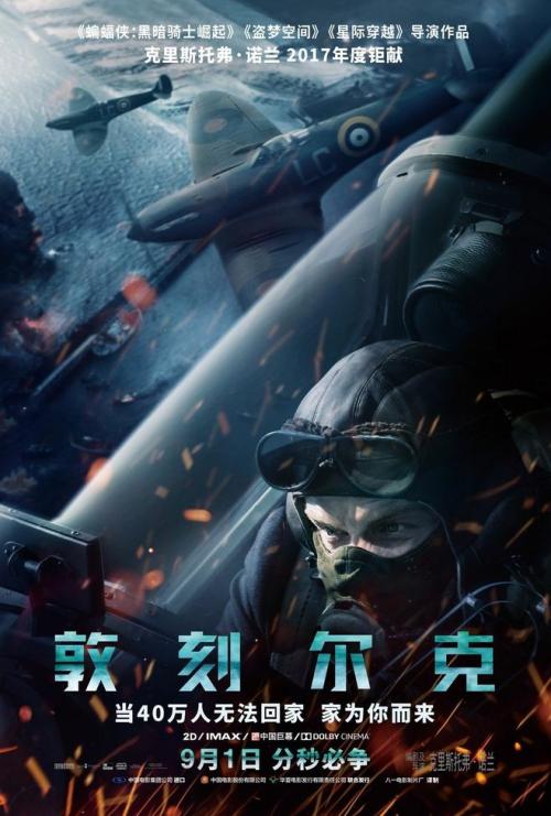 阿根廷护照怎么买假的